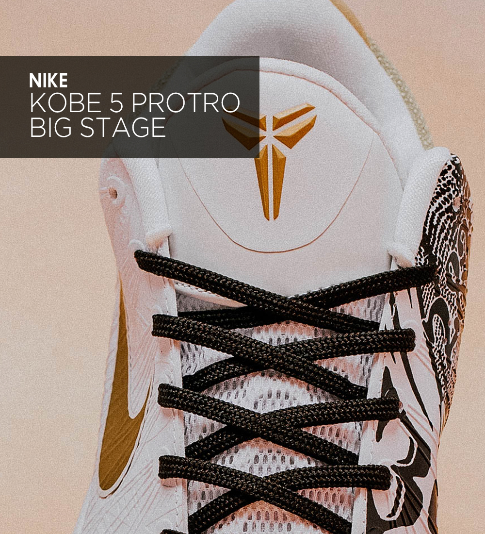 Кроссовки Nike Kobe 5 Protro «Big Stage»