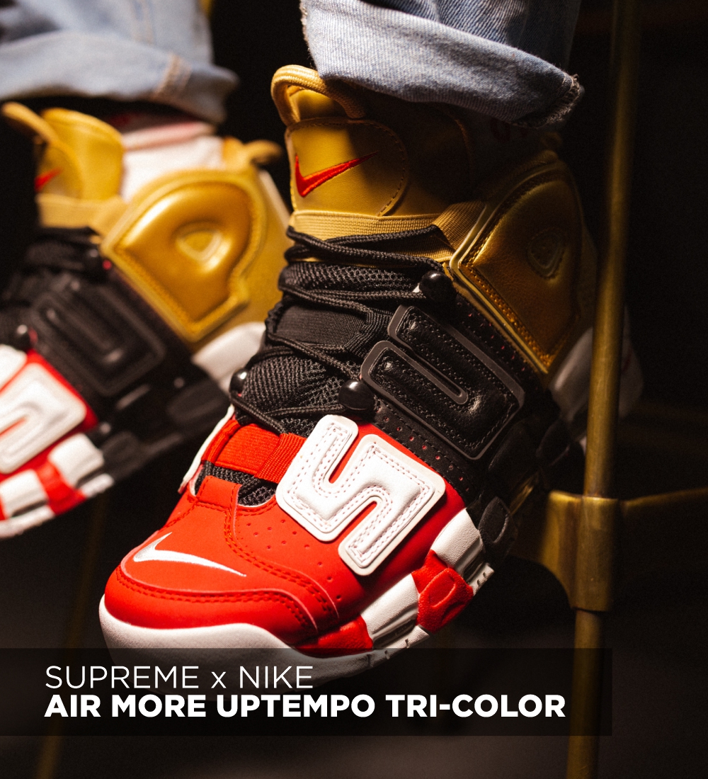 Supreme x Nike Air More Uptempo Tri-color