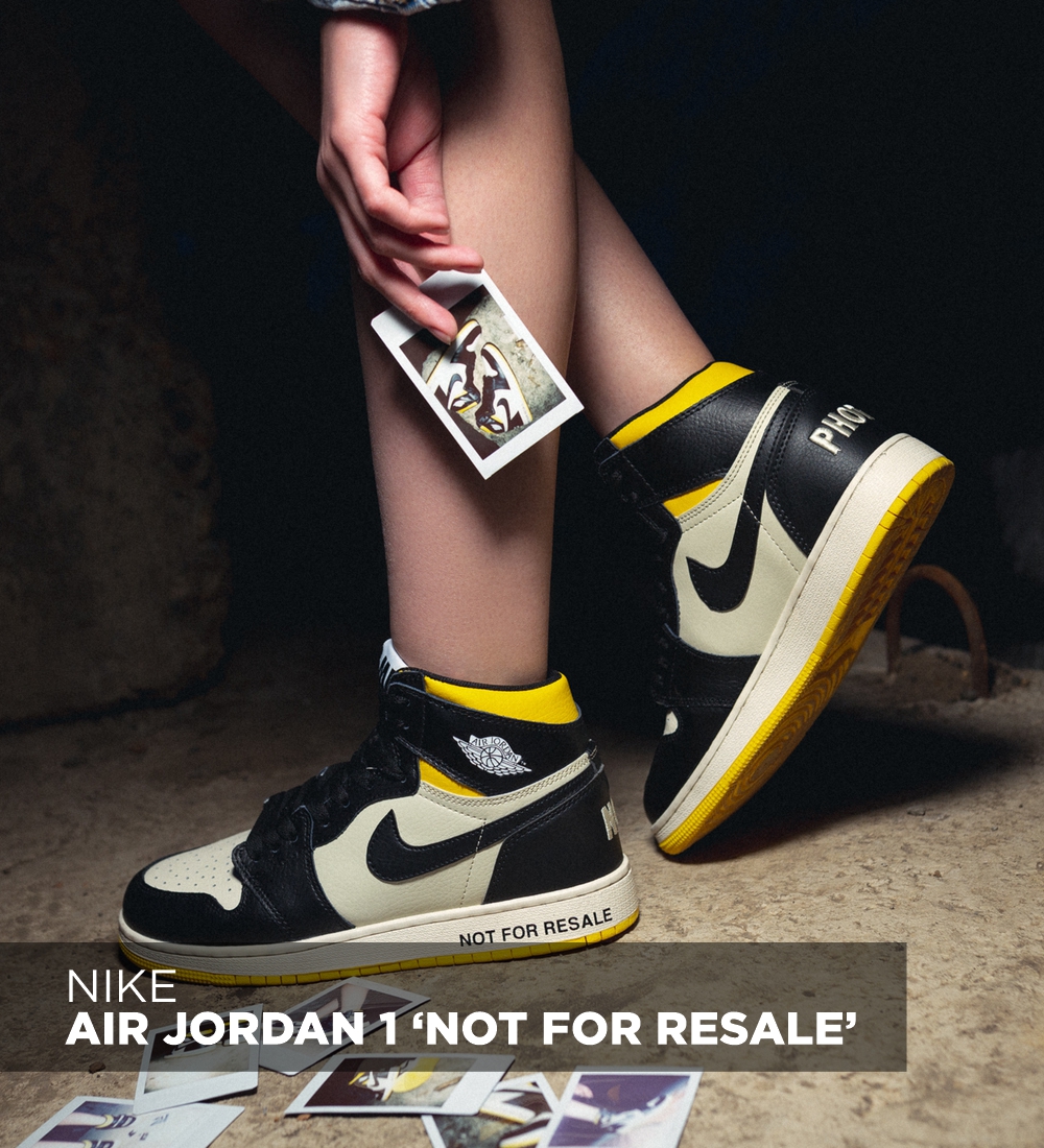 Кроссовки Nike Air Jordan 1 «NOT FOR RESALE»
